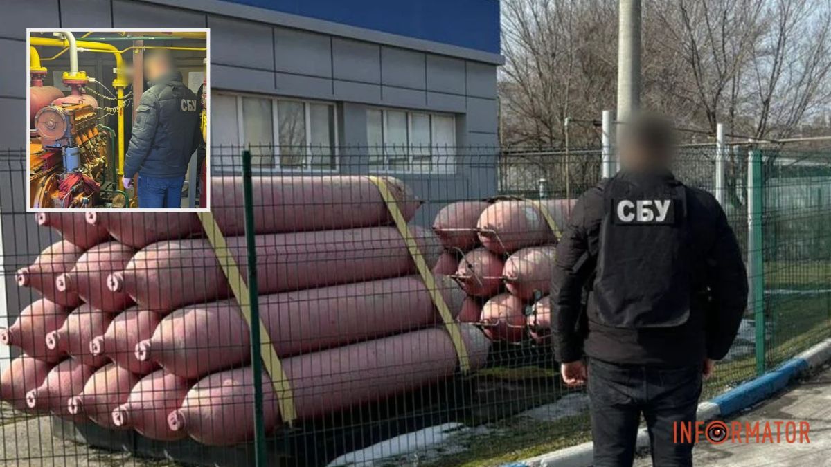 Газ із магістрального трубопроводу продавали як пальне: у Дніпропетровській області викрили схему на 65 мільйонів