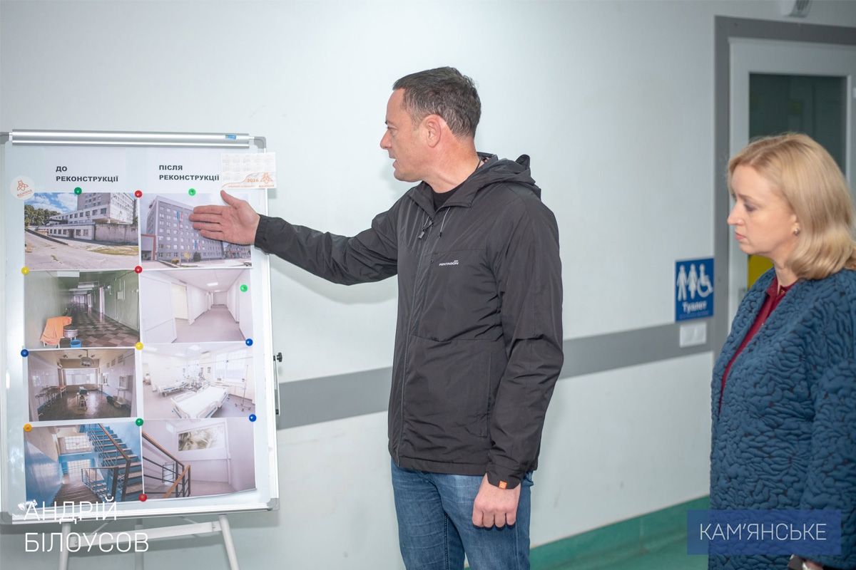 В Каменском обновляют Городскую больницу скорой медицинской помощи 6