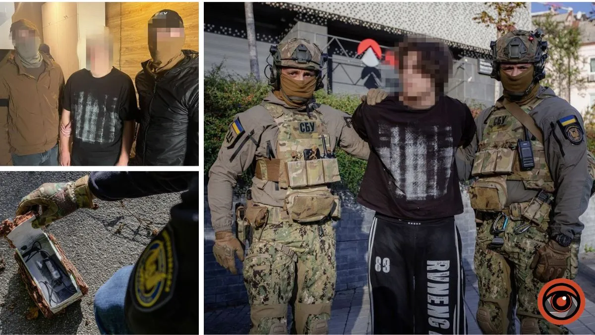 СБУ затримала 18-річного агента рф, який коригував ворожі удари по Дніпру та іншим містам України