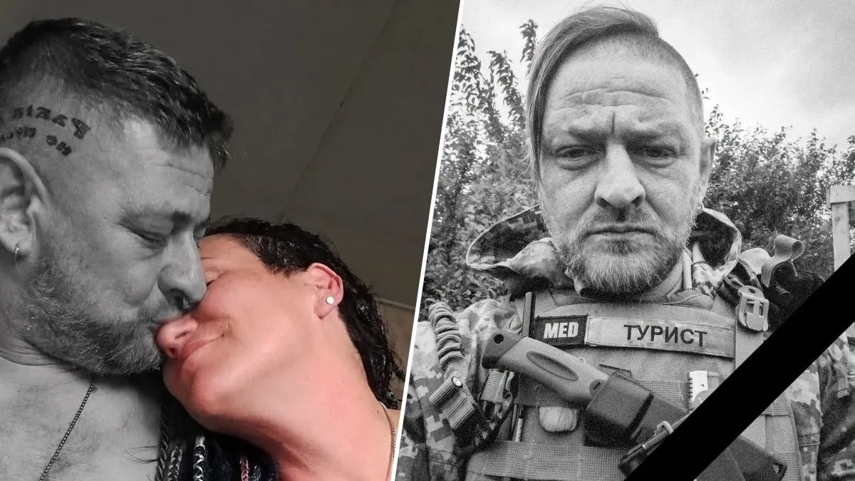 Зупинилося серце бойового медика добровольчого батальйону “Госпітальєри” Василя Савченка