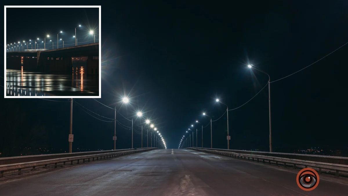 В Днепре собираются на месяц сузить один из мостов