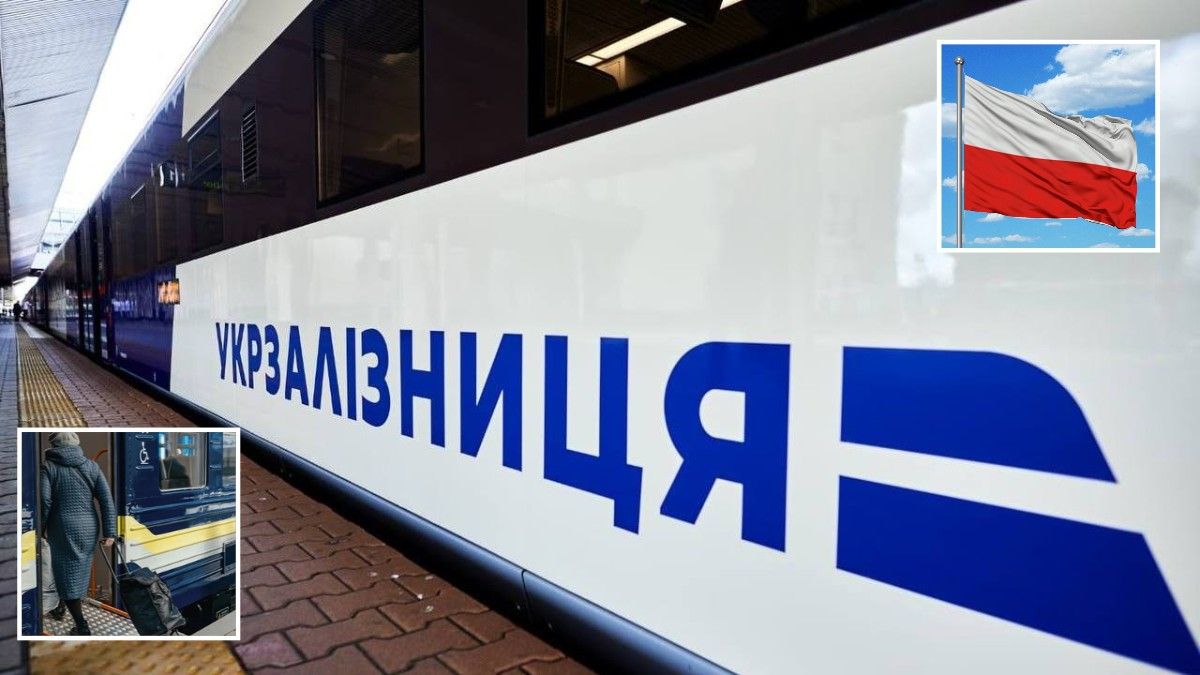 "Укрзалізниця" запустила новий потяг з Дніпра