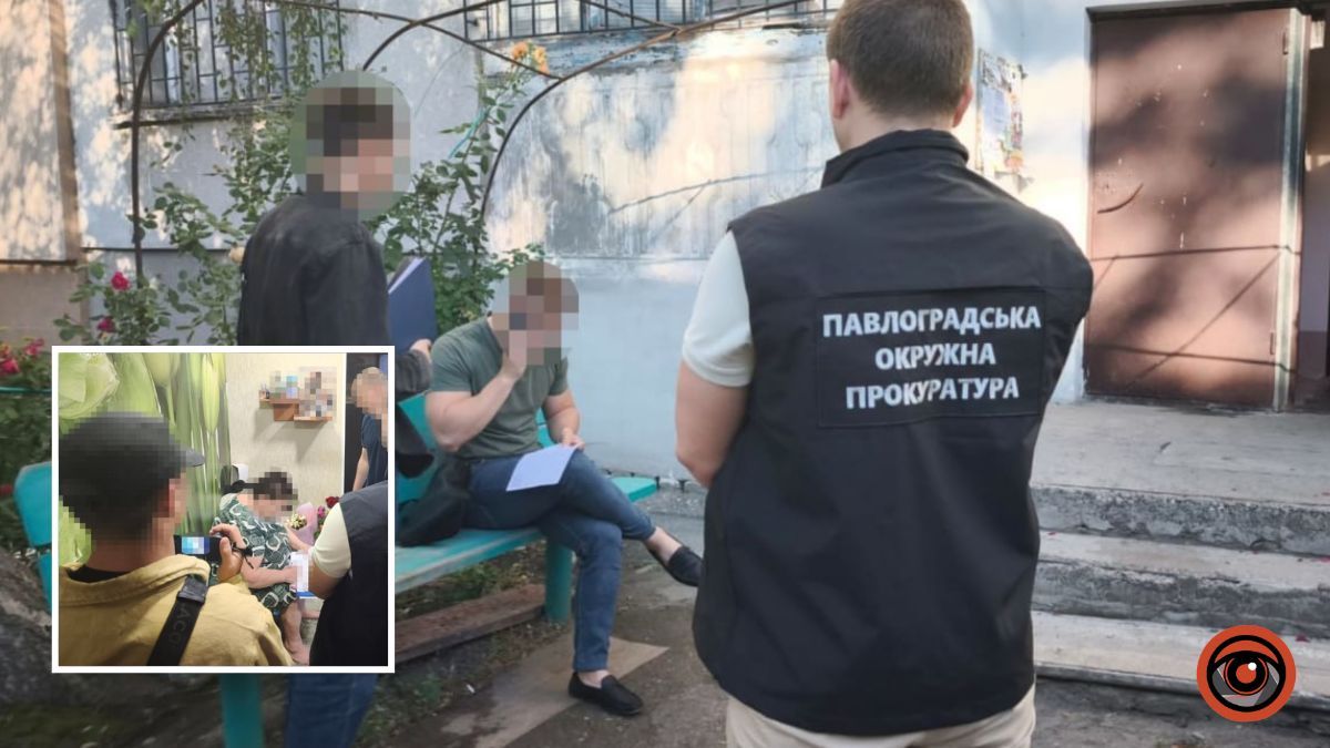 У Павлограді судитимуть ексдепутата за організацію схеми з фіктивним працевлаштуванням: збитки перевищили 3 мільйони