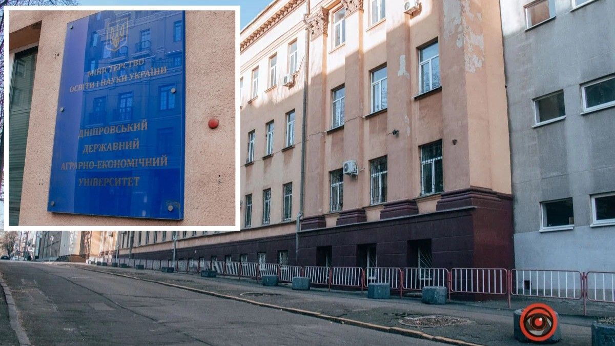 «Команду и учреждение знает изнутри»: кто возглавил Днепровский государственный аграрно-экономический университет