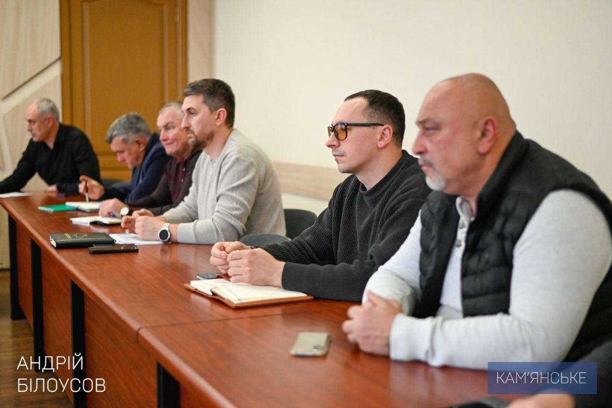 У Кам’янському міський голова провів засідання міського штабу з питань початку опалювального сезону
