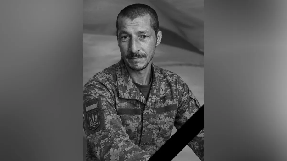 У Кам'янському попрощалися з Володимиром Мацигановим, який поліг в бою у Сумській області понад рік тому