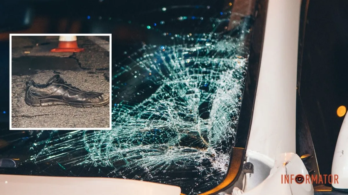 Поліція шукає свідків смертельного ДТП у Павлоградському районі