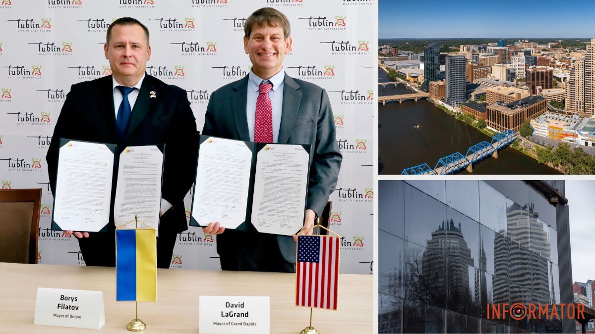Дніпро та американський Гранд-Рапідс стали містами-побратимами