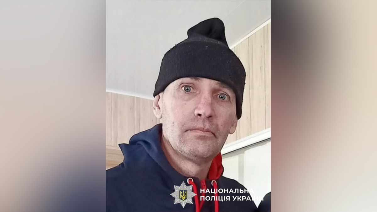 Татуировка льва на плече и имя «Наташа» на руке: в Павлограде ищут 56-летнего мужчину