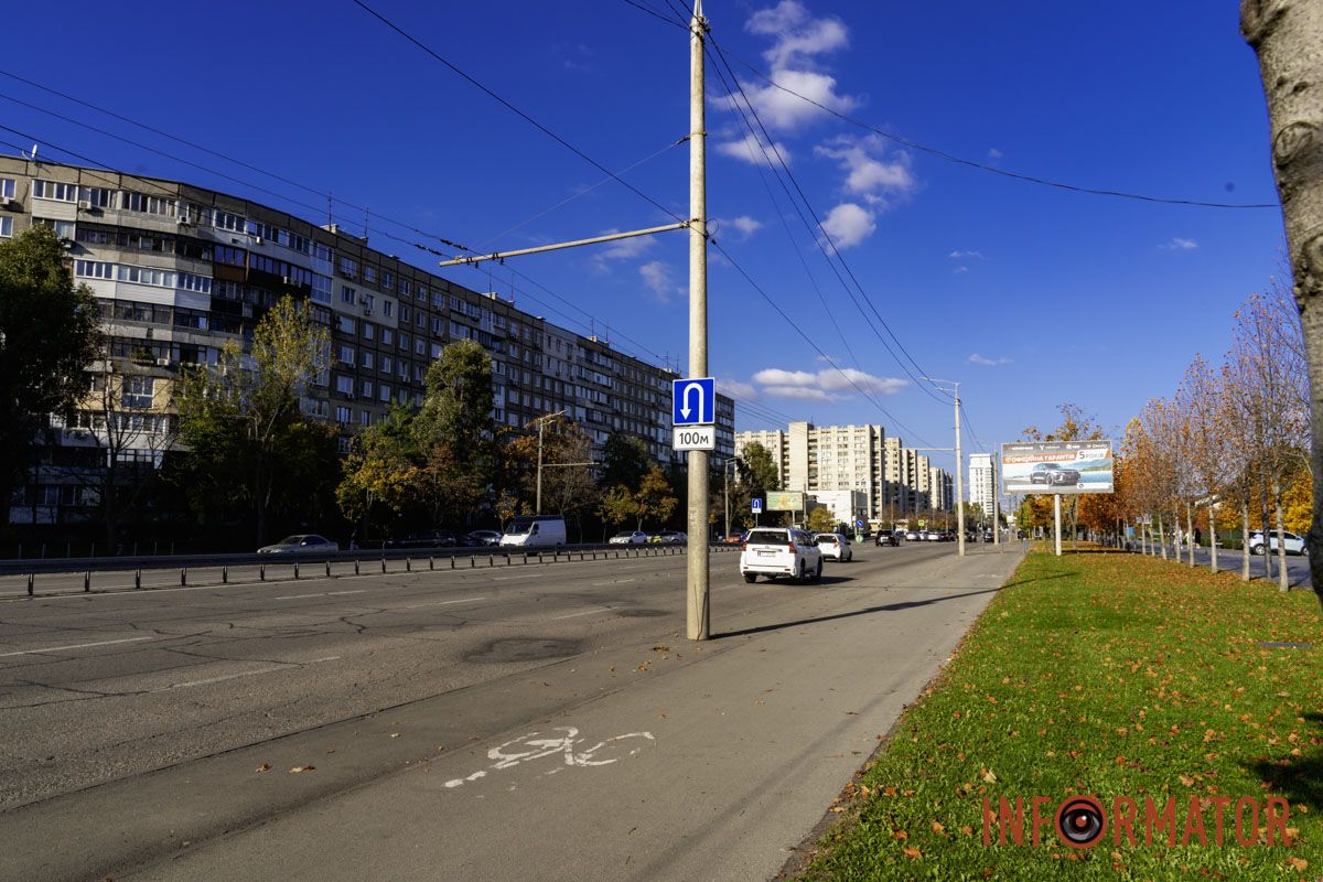 Дніпро в осінніх барвах: сквер Прибережний перетворився на мальовничу локацію 30