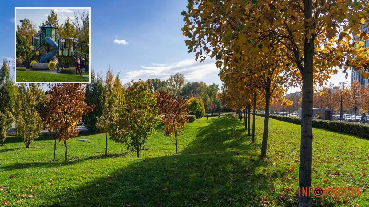 Дніпро в осінніх барвах: сквер Прибережний перетворився на мальовничу локацію