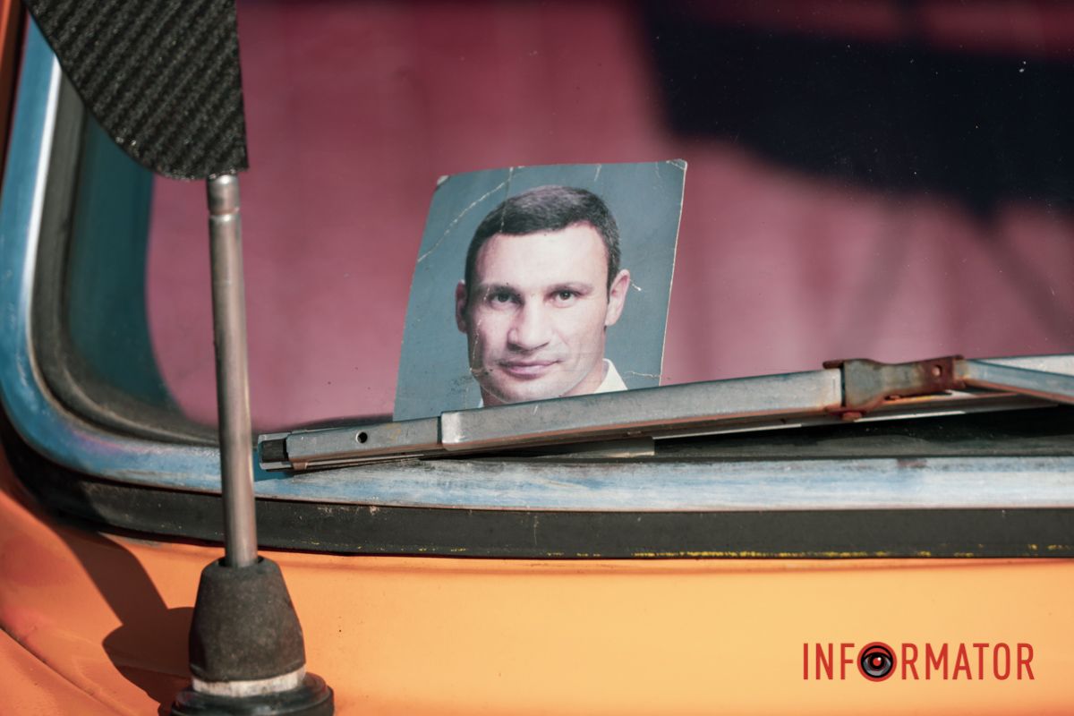 У Дніпрі відбувся пробіг-виставка ретро-автомобілів: фоторепортаж Інформатора 24