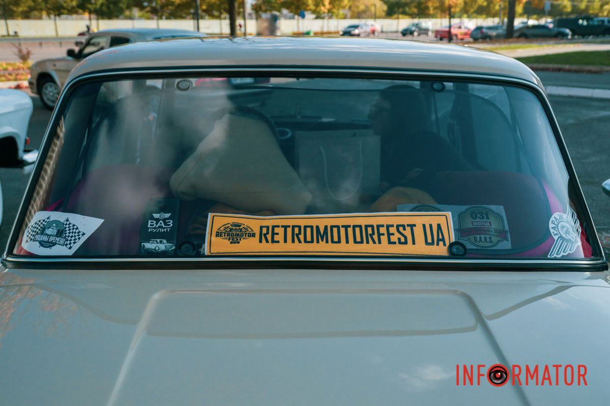 У Дніпрі відбувся пробіг-виставка ретро-автомобілів: фоторепортаж Інформатора 1