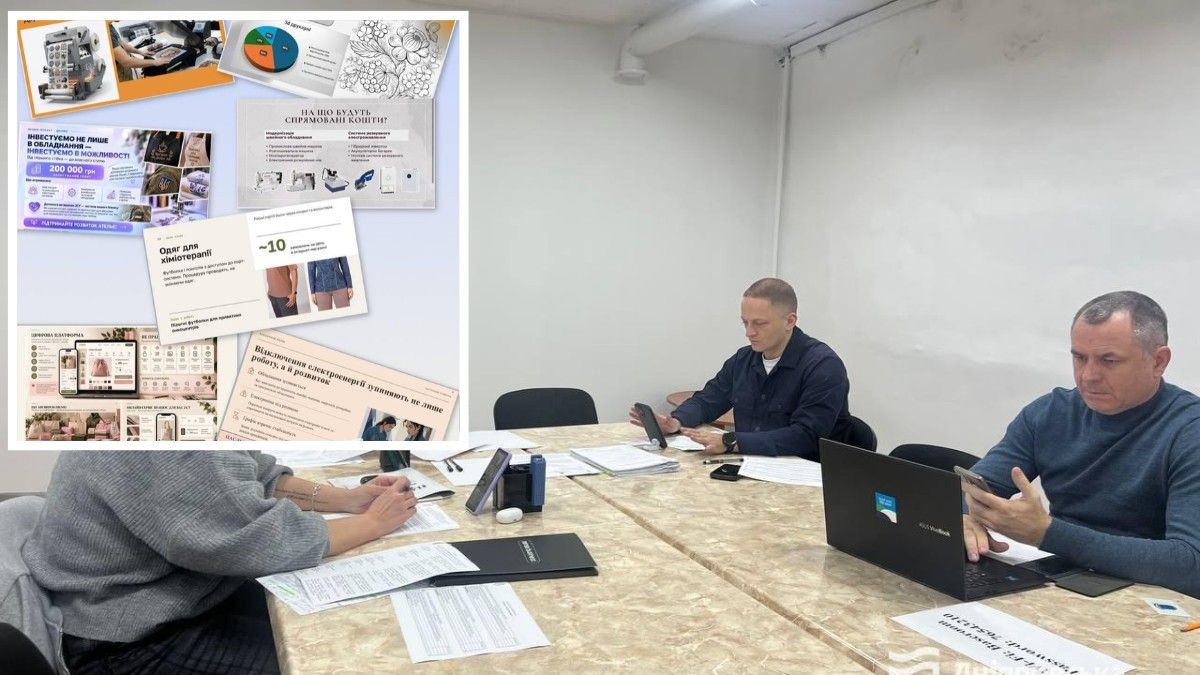 До 200 тисяч гривень на власну справу: у Дніпрі визначили переможців конкурсу бізнес-проєктів у галузі легкої промисловості