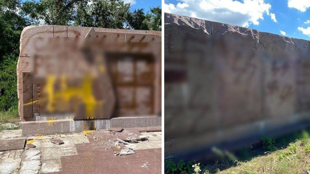 Судитимуть двох юнаків, які у Самару намалювали свастику на пам'ятному знаку