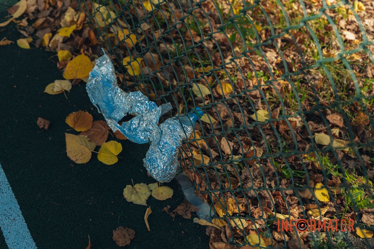У Дніпрі на Новорічній за 5 мільйонів оновили футбольне поле, в закупівлях якого виявили переплату 13