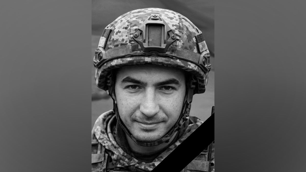 У Кам’янському простились із загиблим військовим Володимиром Бунічем
