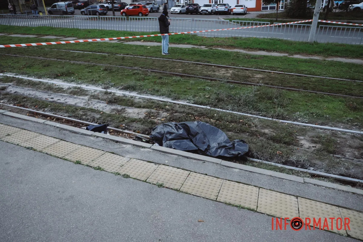 Они выясняют обстоятельства произошедшего