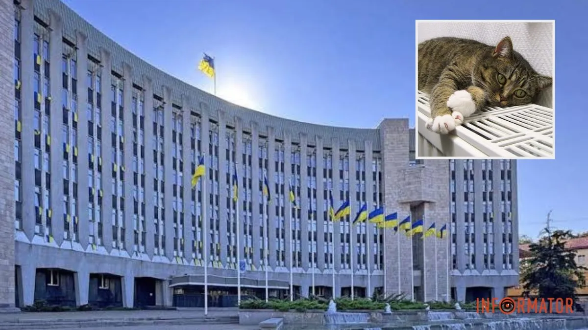 Коли в Дніпрі ввімкнуть опалення: у міськраді опублікували документ