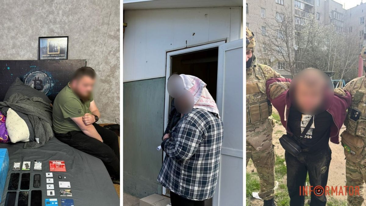 Виманили майже мільйон гривень у ВПО через фейкову «єДопомогу»: у Дніпропетровській області судитимуть шахраїв