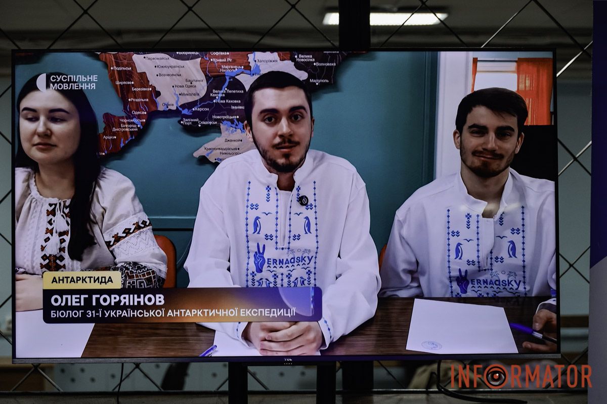 Українські експедитори в Антарктиді Як у Дніпрі 27 жовтня пройшов національний диктант єдності 13