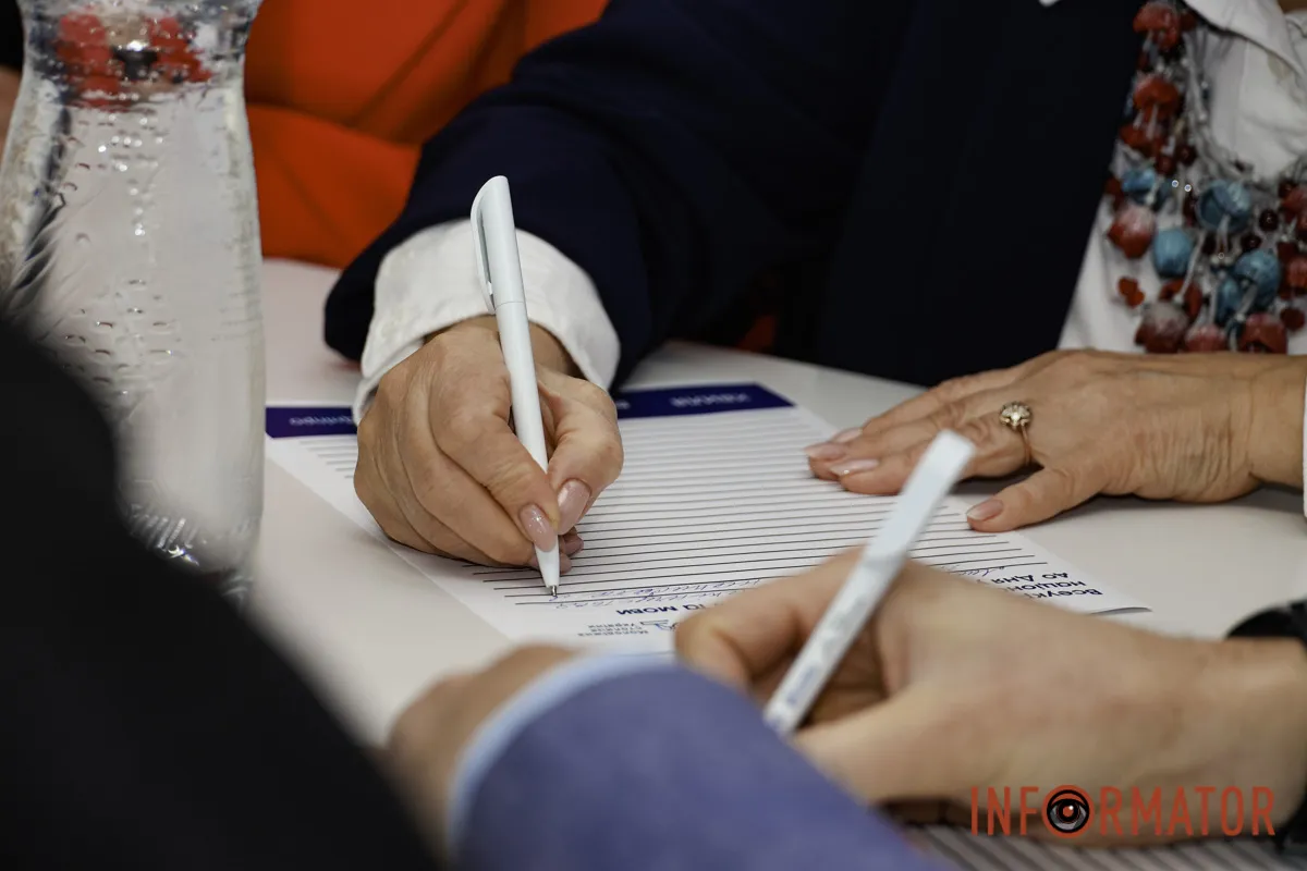 Перші рядки диктанту Як у Дніпрі 27 жовтня пройшов національний диктант єдності 12