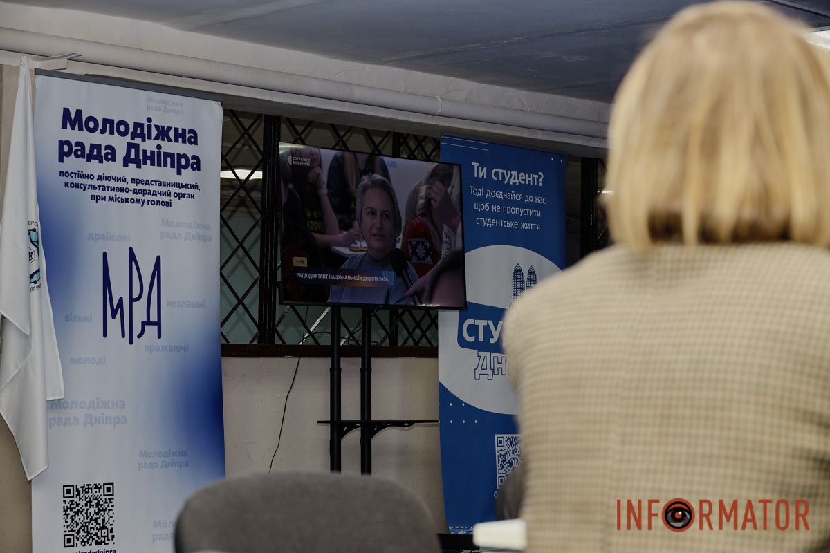 Під час диктанту панувала тиша Як у Дніпрі 27 жовтня пройшов національний диктант єдності 52