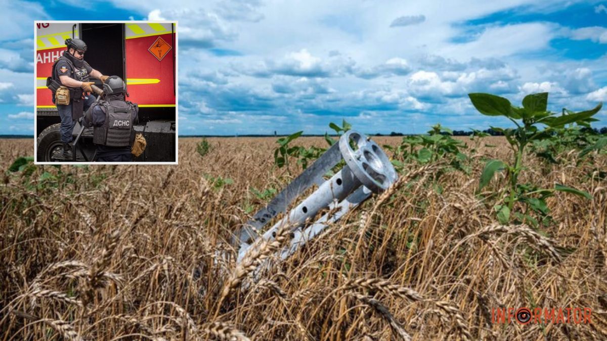 Разминирование поставили на паузу: какие территории Днепропетровской области под ограничениями