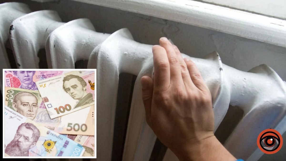 Чи справді в Дніпрі в понад 2 рази підвищили тариф на опалення для населення
