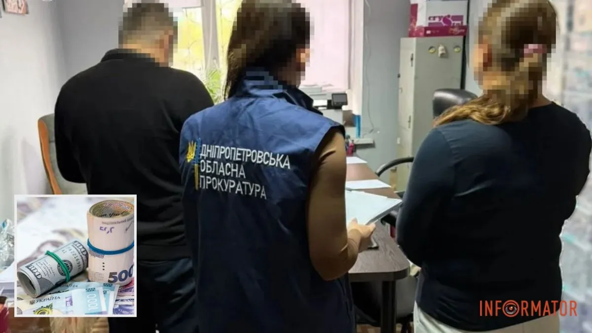 У Дніпрі ексдиректор КП міськради за 3 роки отримав майже 1,2 мільйона гривень зарплати, перебуваючи за кордоном: що йому загрожує
