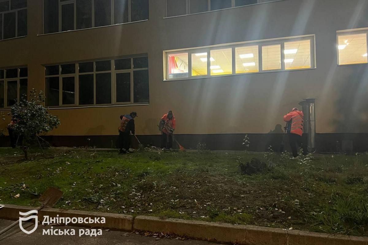 дніпро 6