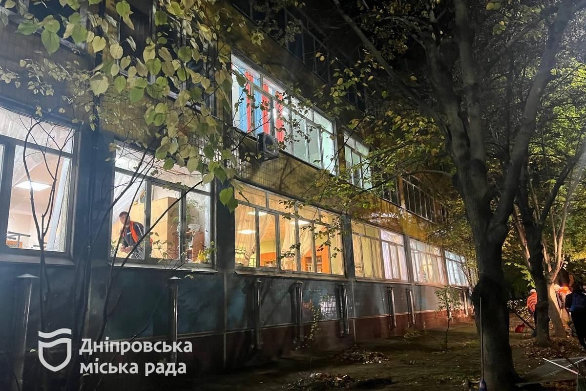 дніпро 7