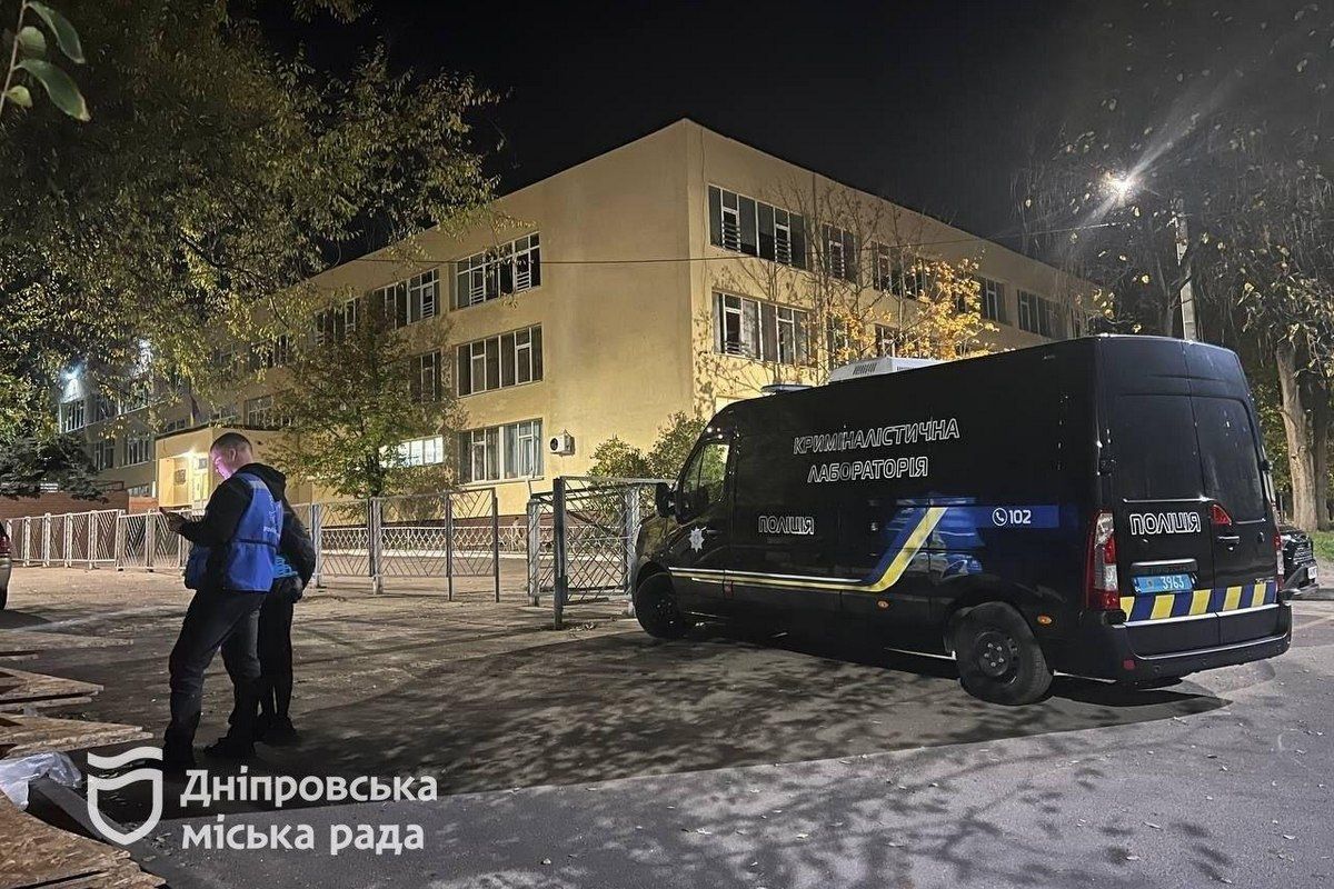 дніпро 3