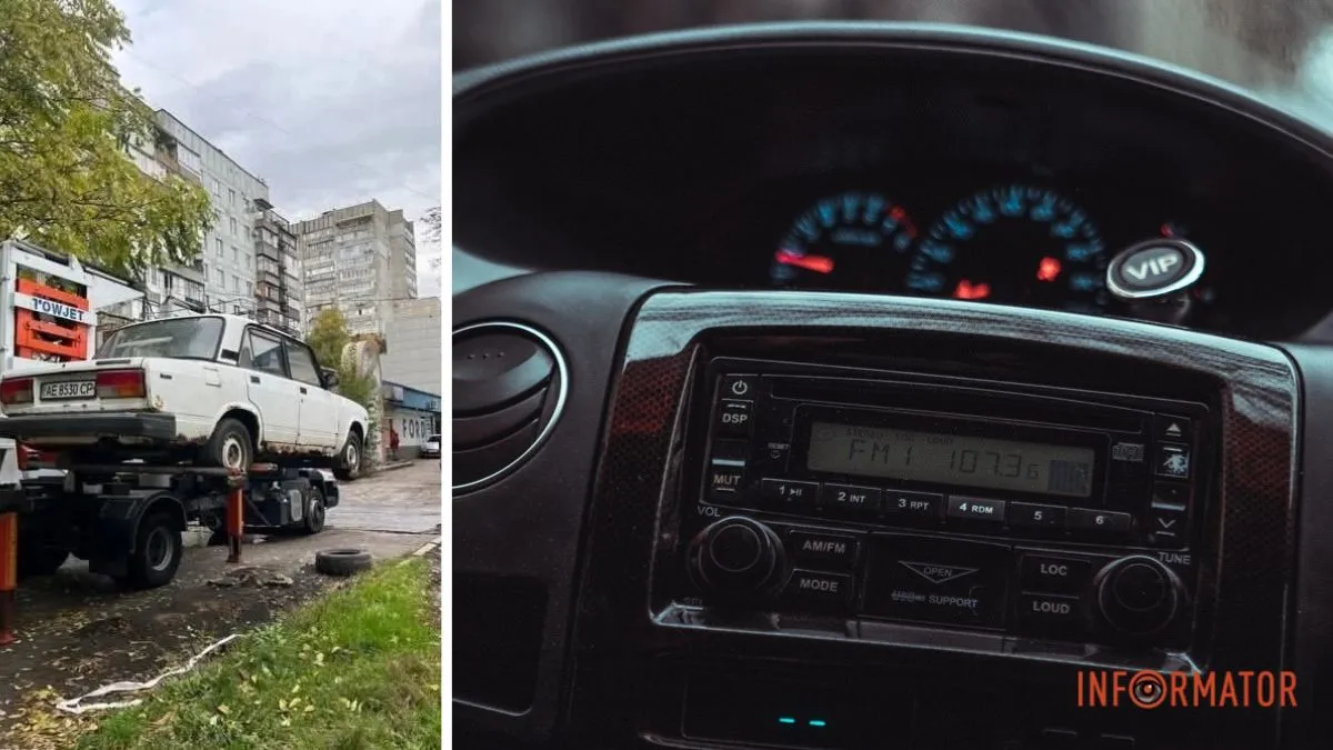 В Днепре призывают убрать брошенные автомобили с улиц и дворов: в противном случае машины эвакуируют