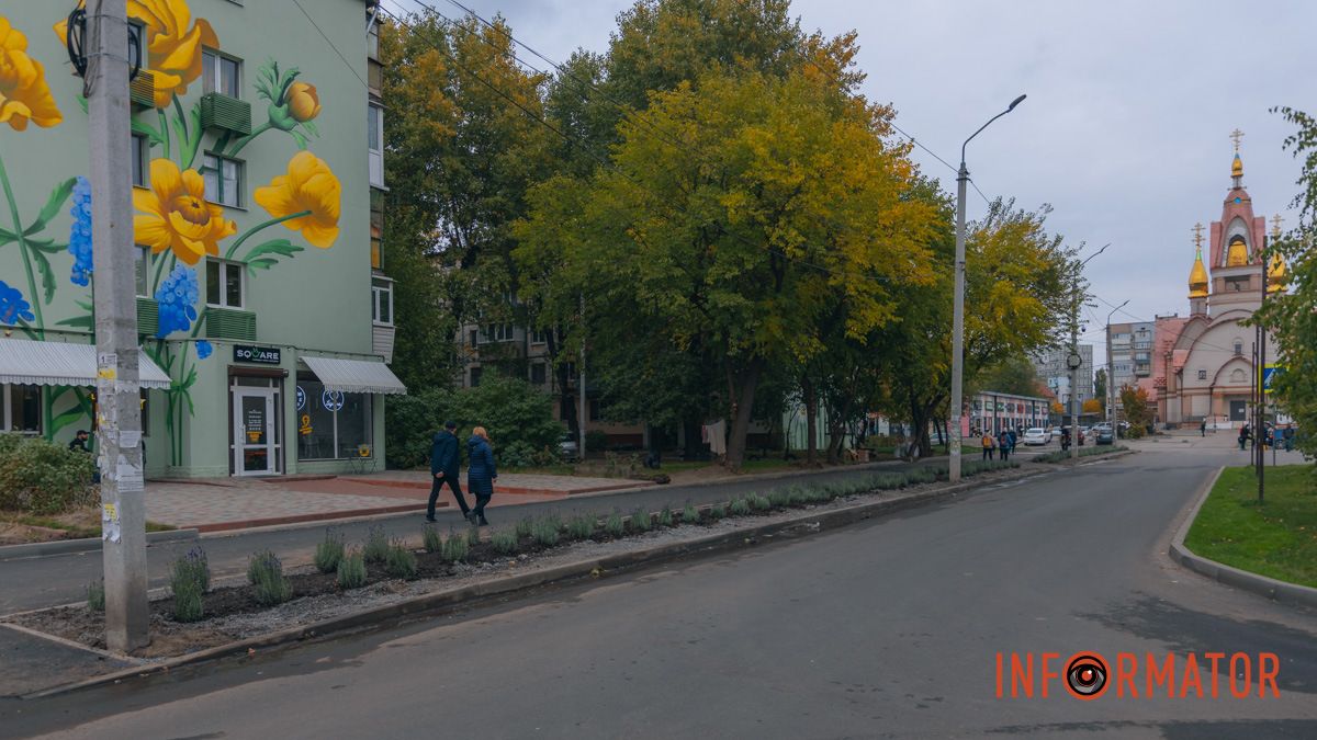 Погода на 29 жовтня: у Дніпрі буде хмарно з проясненнями