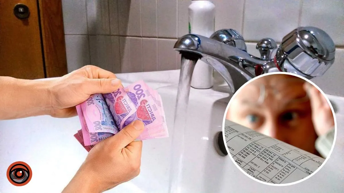 Знову “заднім числом”: у Дніпрі з 1 жовтня, втретє за рік, змінили розмір абонплати за воду