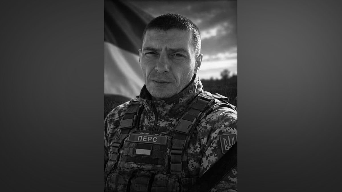 Ворожа міна вбила воїна з Дніпропетровської області Віталія Швачку