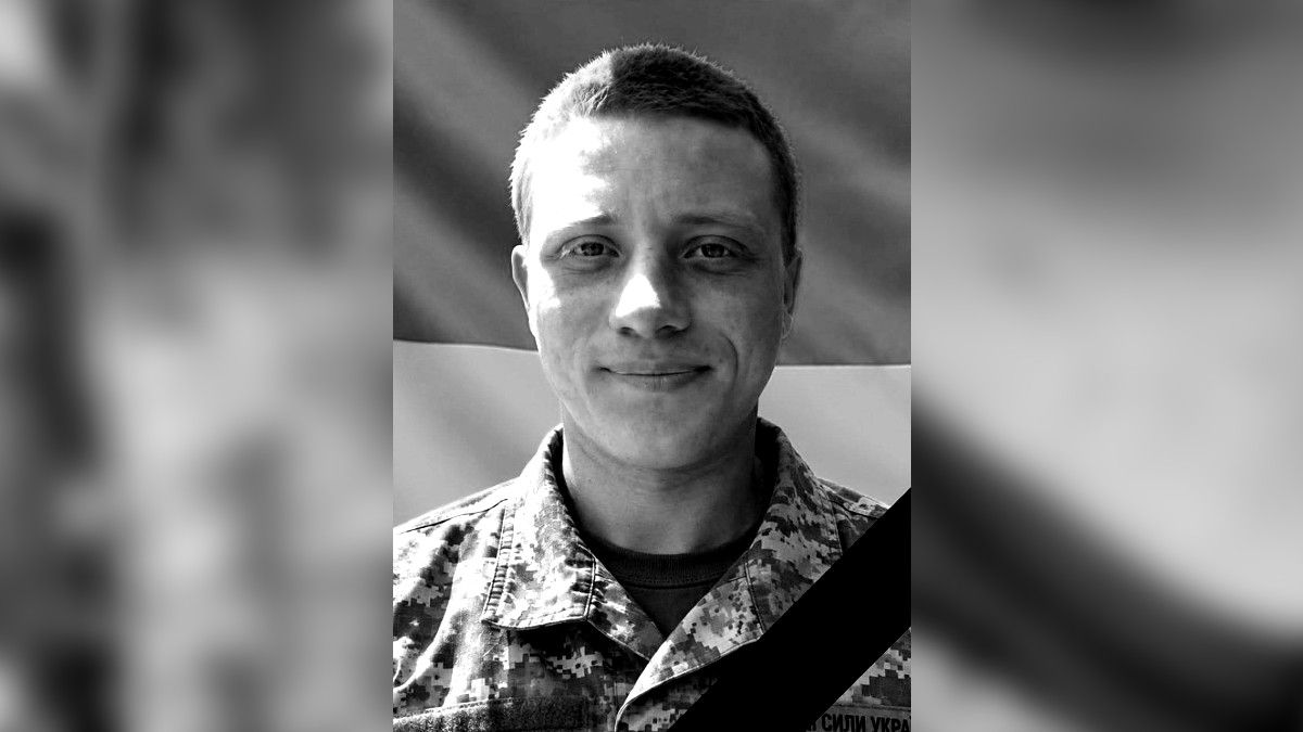 В Торецке погиб 25-летний Вадим Гладышев из Марганца