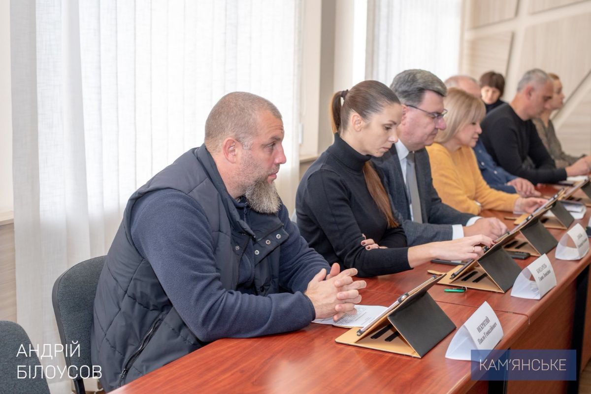 У Кам’янському провели чергове засідання виконавчого комітету міської ради