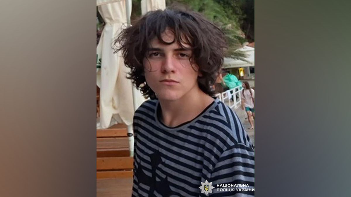 Пішов з дому та не повернувся: у Дніпрі розшукують 14-річного хлопця