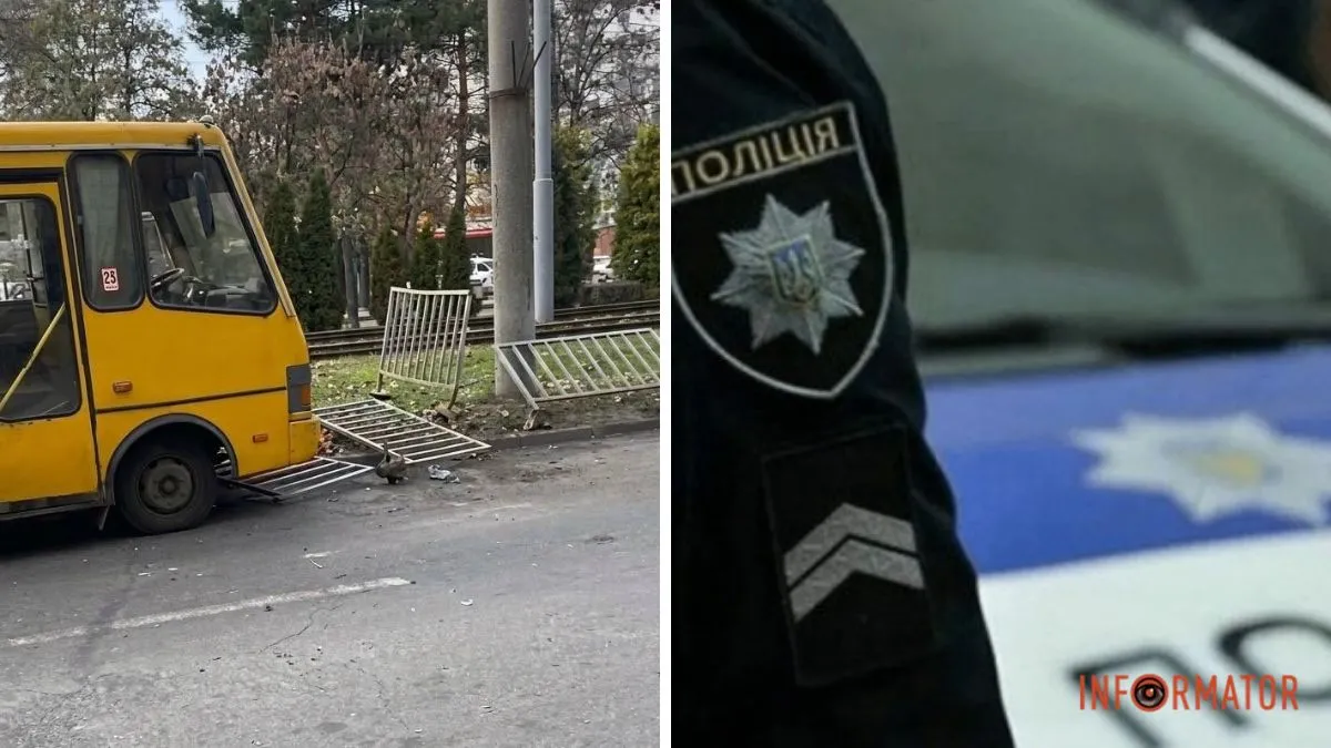 В Днепре на проспекте Мира автобус снес забор после столкновения с Audi: водитель автомобиля скрылся