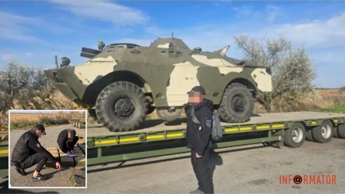 Колишній заступник командира бригади ЗСУ хотів продати бронемашину та вибухівку у Дніпропетровській області