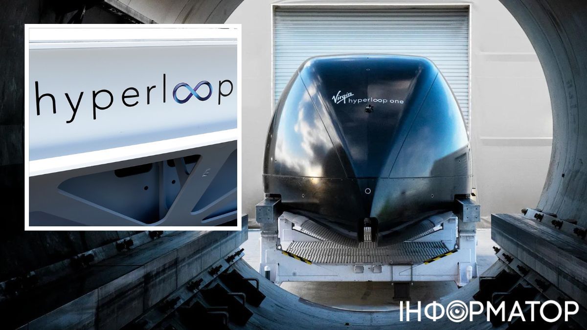 Hyperloop One