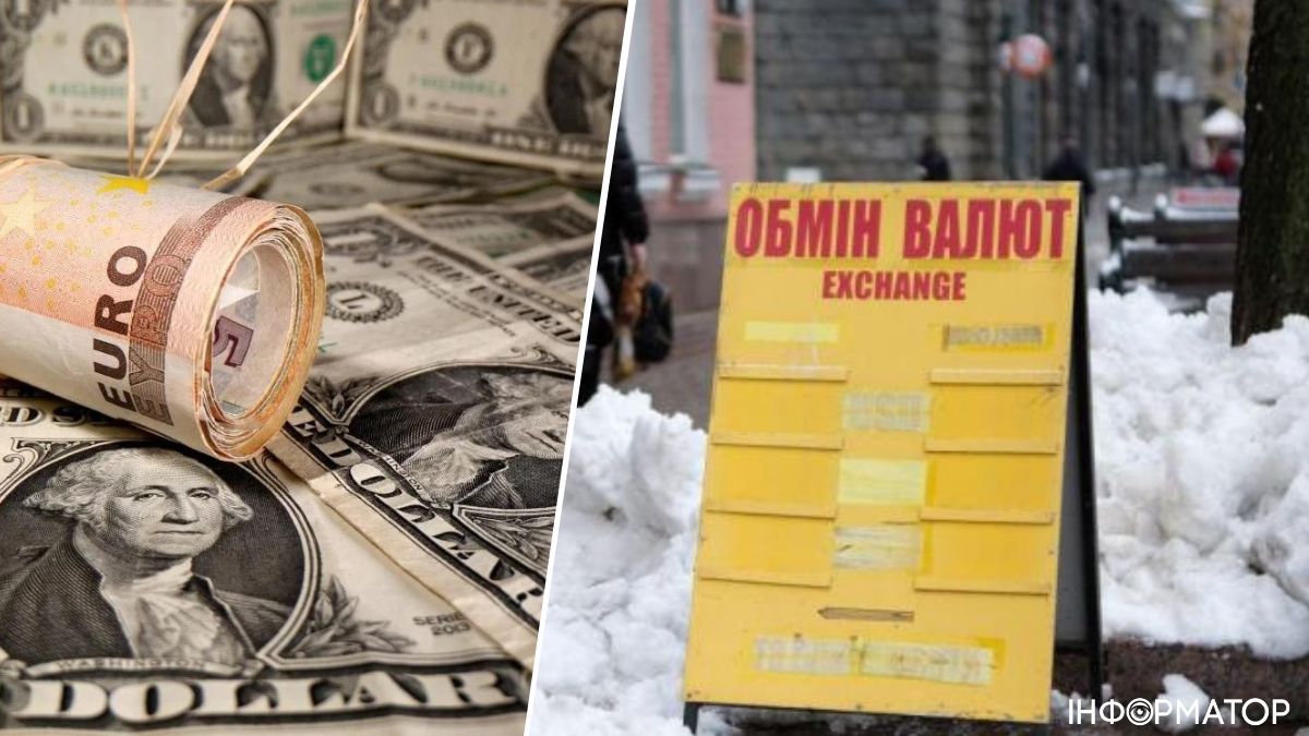 НБУ обновил курс валют на 28 декабря