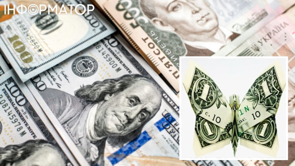 Курс валют , НБУ