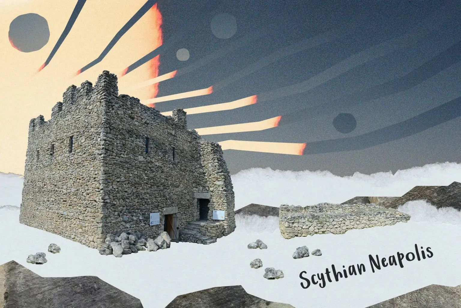 Фото: Хмарочос Фото: Хмарочос