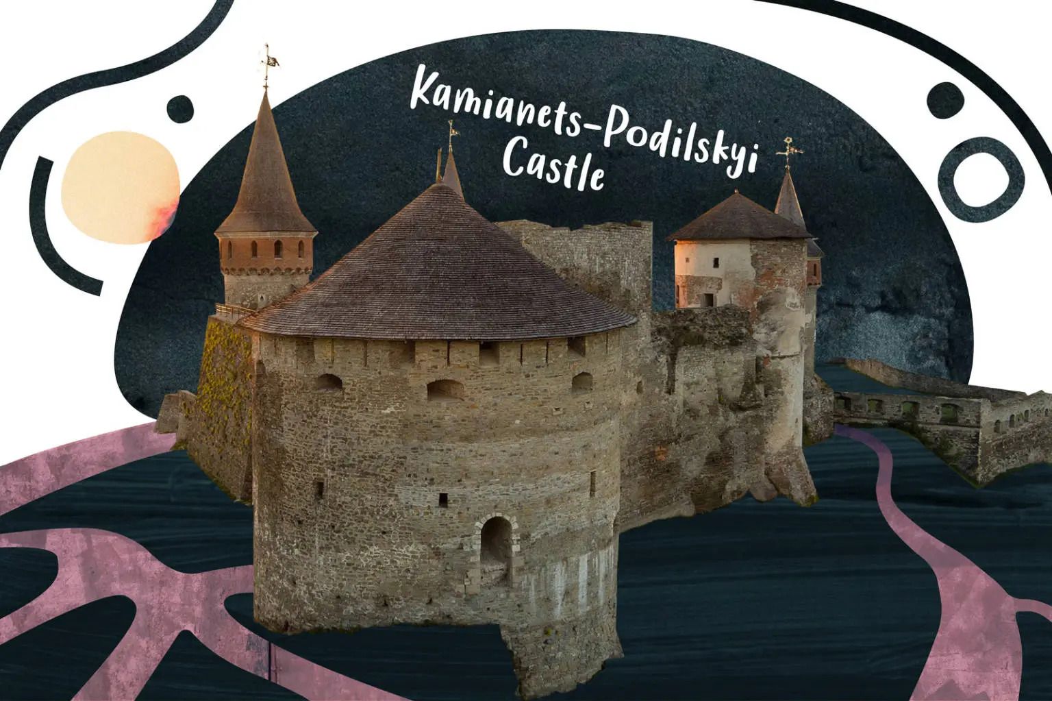 Фото: Хмарочос Фото: Хмарочос