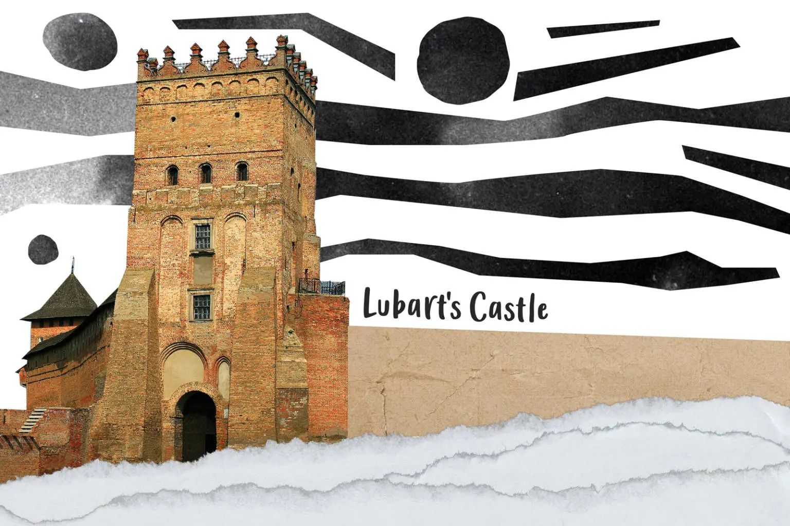 Фото: Хмарочос Фото: Хмарочос