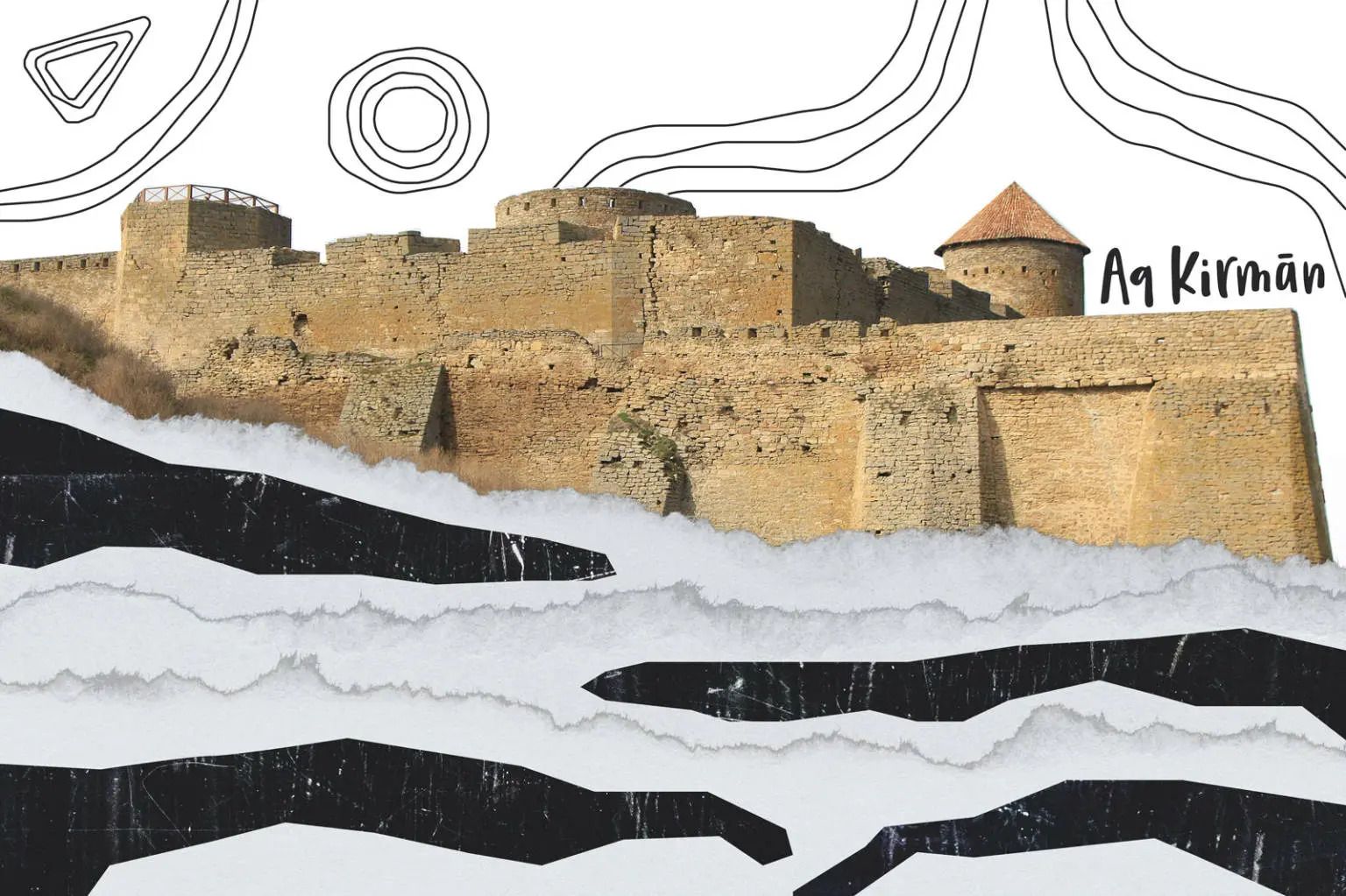 Фото: Хмарочос Фото: Хмарочос