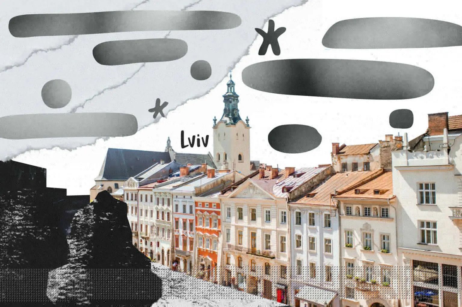 Фото: Хмарочос Фото: Хмарочос